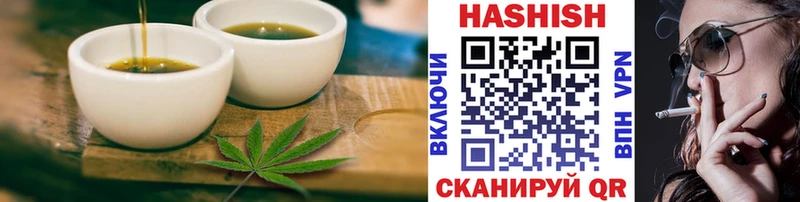 наркотики Бирюсинск MEGA как зайти Печенье с ТГК конопля