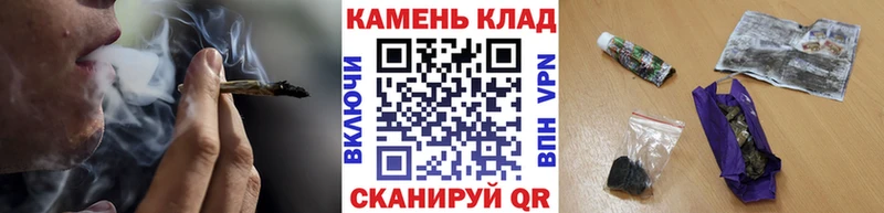 ГАШ хэш купить наркотик Бирюсинск