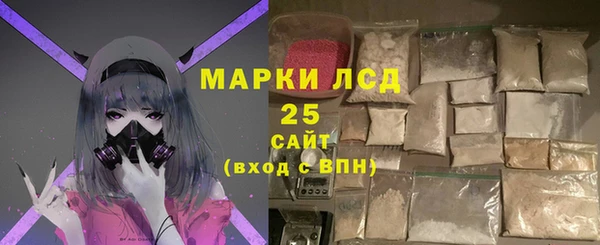 меф VHQ Абаза