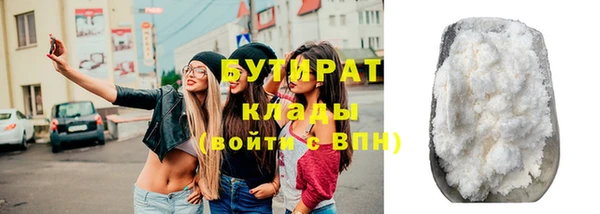 эйфоретик Алзамай