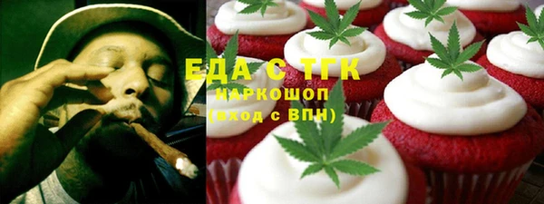 не бодяженный Абинск