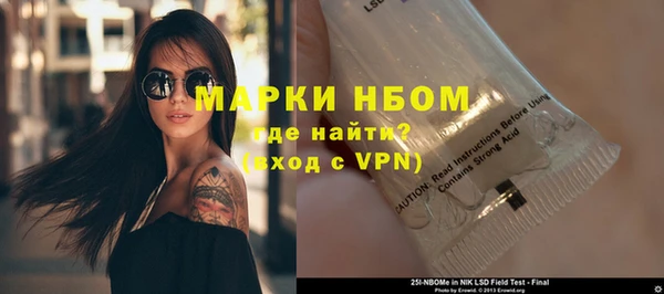 меф VHQ Абаза