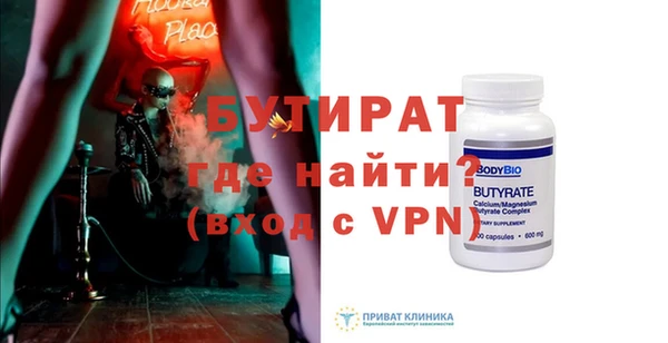 кокаин перу Карталы