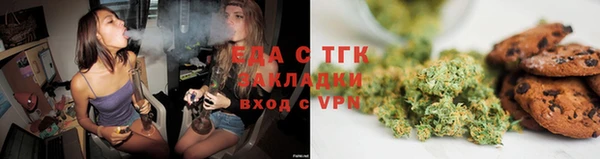 прущий лед Абдулино