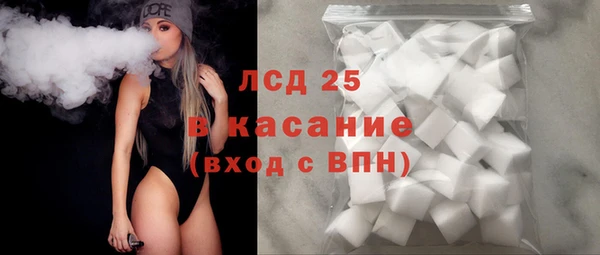 не бодяженный Абинск