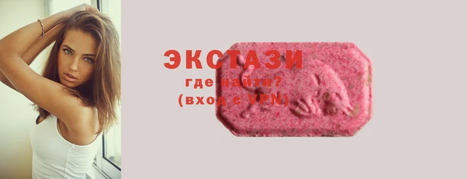 не бодяженный Абинск
