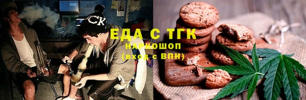 не бодяженный Абинск
