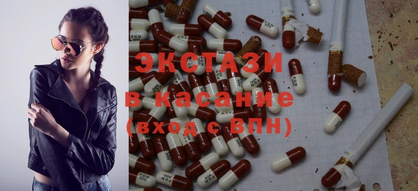 меф VHQ Абаза