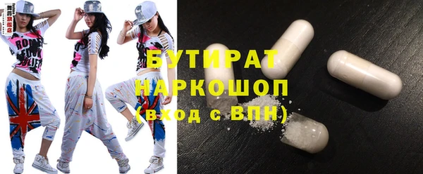меф VHQ Абаза