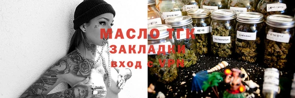 стафф Карпинск