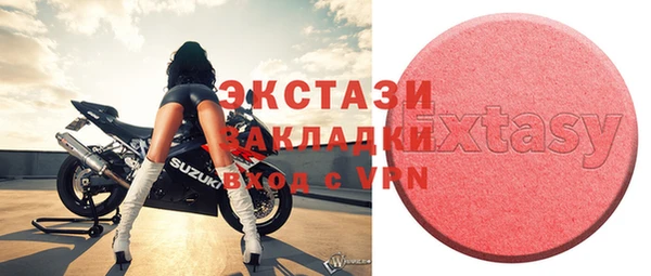 не бодяженный Абинск