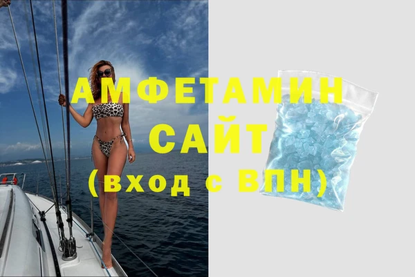 трава Касимов
