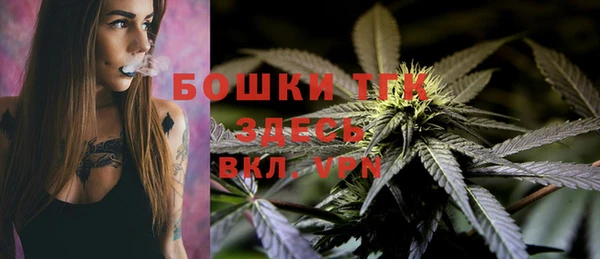 меф VHQ Абаза