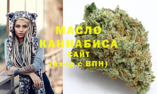 меф VHQ Абаза